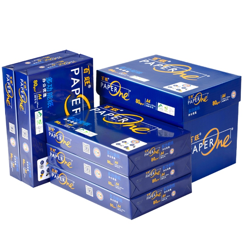 百旺系列蓝百旺1089904复印纸A3白纸80g 5包装