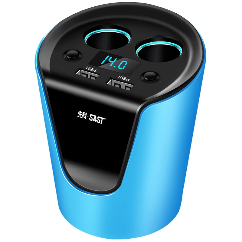 先科（SAST）通用车载蓝牙音乐版 车充杯 汽车车载充电器 蓝色AY-T01S 双USB接口 点烟器电源 一拖二插头