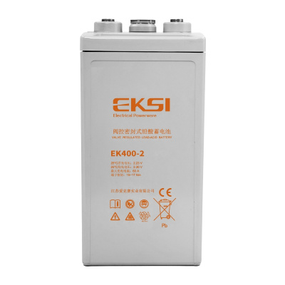 爱克赛(EKSI)蓄电池EK400-2(2V400AH) 全新正品 阀控式铅酸免维护(7-10个工作日发货)