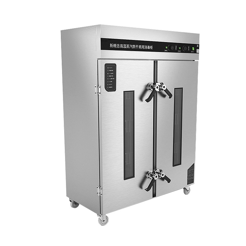 乐创(lecon) 商用标准款蒸汽烘干消毒柜LC-J-GL685-1 双门 900L