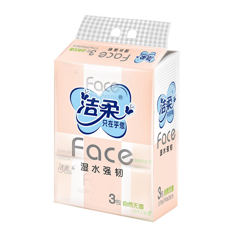 洁柔(C&S)抽纸 BabyFace 三层130抽*3包 抽取式卫生纸巾 面纸餐巾纸