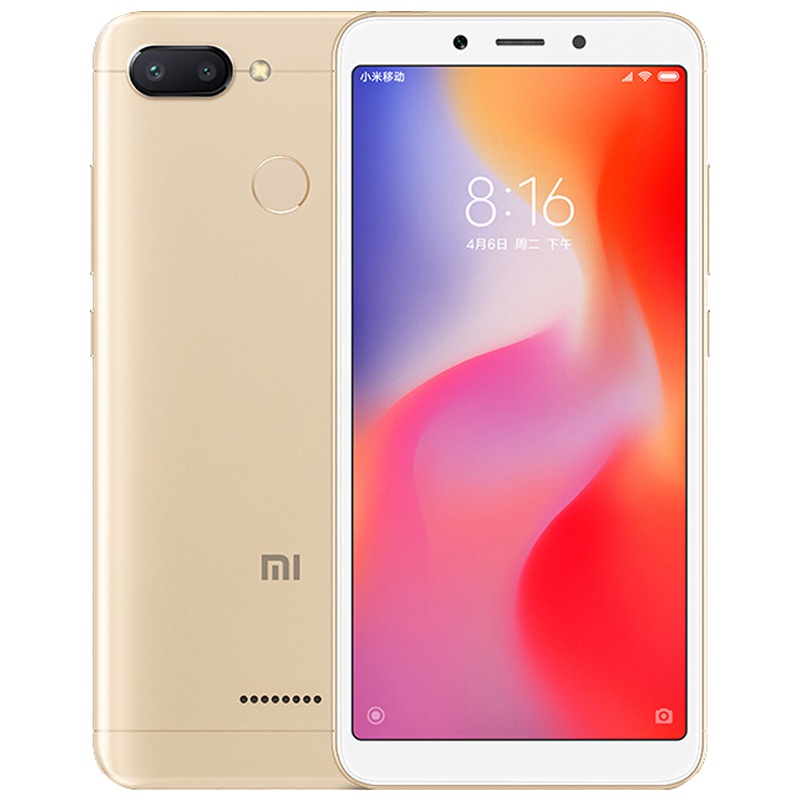 小米(MI) 红米6 全网通版 4GB+64GB 流沙金色 移动联通电信4G手机 双卡双待 小米手机