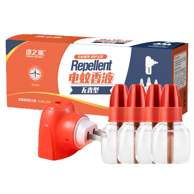 绿之源电蚊香液4液+1器 儿童宝宝家用无线加热器驱蚊液240晚长效防蚊+可旋转插头即插即用无香味烟味