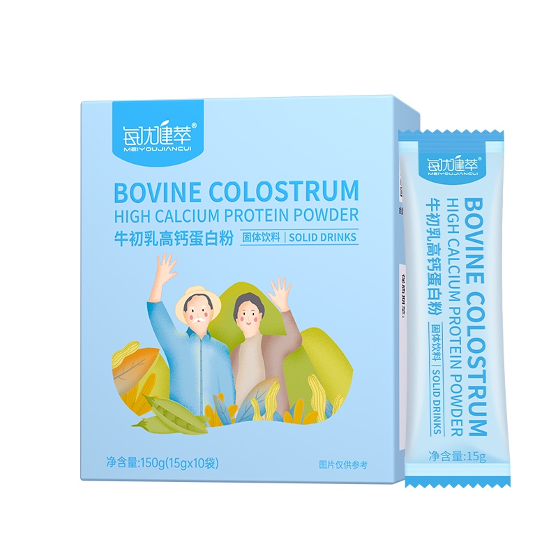 [买2发3]蛋白质粉营养高钙牛初乳清双蛋白粉中老年人成人营养