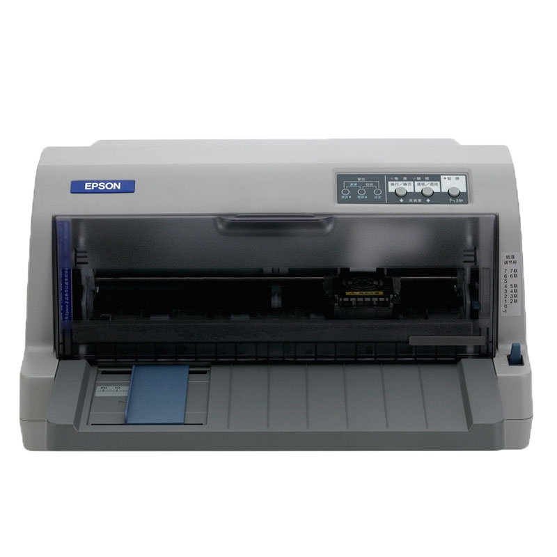 爱普生(EPSON)LQ-730KII 针式打印机 (82列票据打印)( LQ-730K升级版)