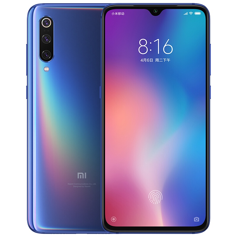 Xiaomi 小米9 8GB+128GB全息幻彩蓝 骁龙855 全网通4G 双卡双待 水滴全面屏拍照游戏智能手机