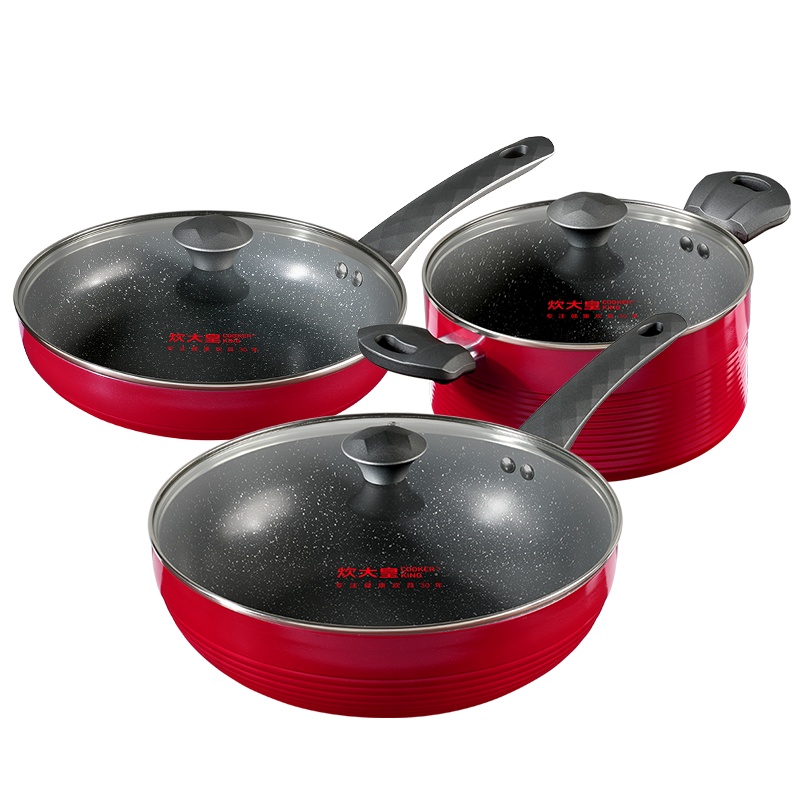 炊大皇（COOKER KING）新钻锅具套装炒锅汤锅煎锅家用不粘锅炒菜锅泡面锅燃气灶明火电磁炉通用 红色XZCJTZUH
