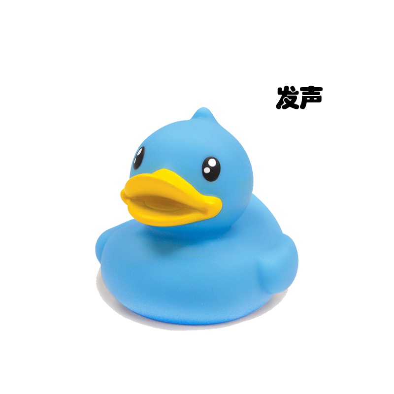 B.Duck -发声浮水鸭(蓝色)