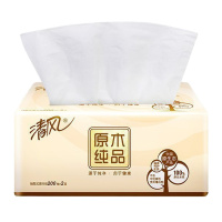 清风(app) 抽纸 原木纯品 2层200抽 软抽*48包