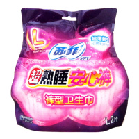 sofy/苏菲安心裤超熟睡裤型量大夜用防漏安心裤L码2片薄款经期床垫无香味