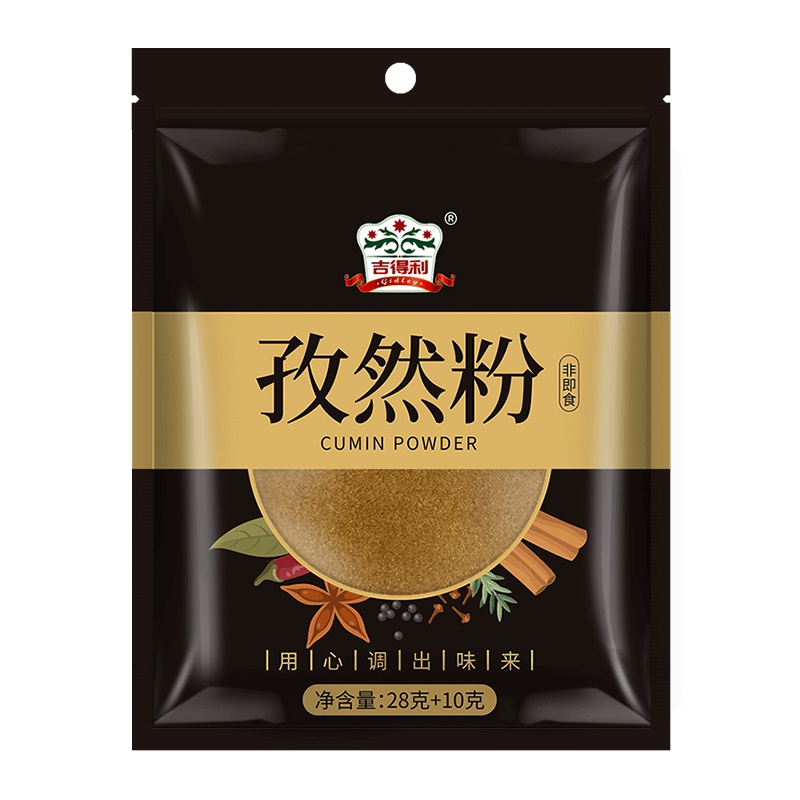 吉得利孜然粉38g