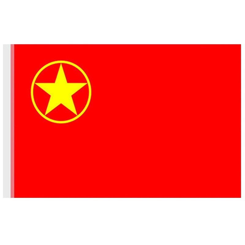 SCP 4号团旗 SCP-50031 144*96cm春亚纺4号旗帜 2面/件(单位:件)