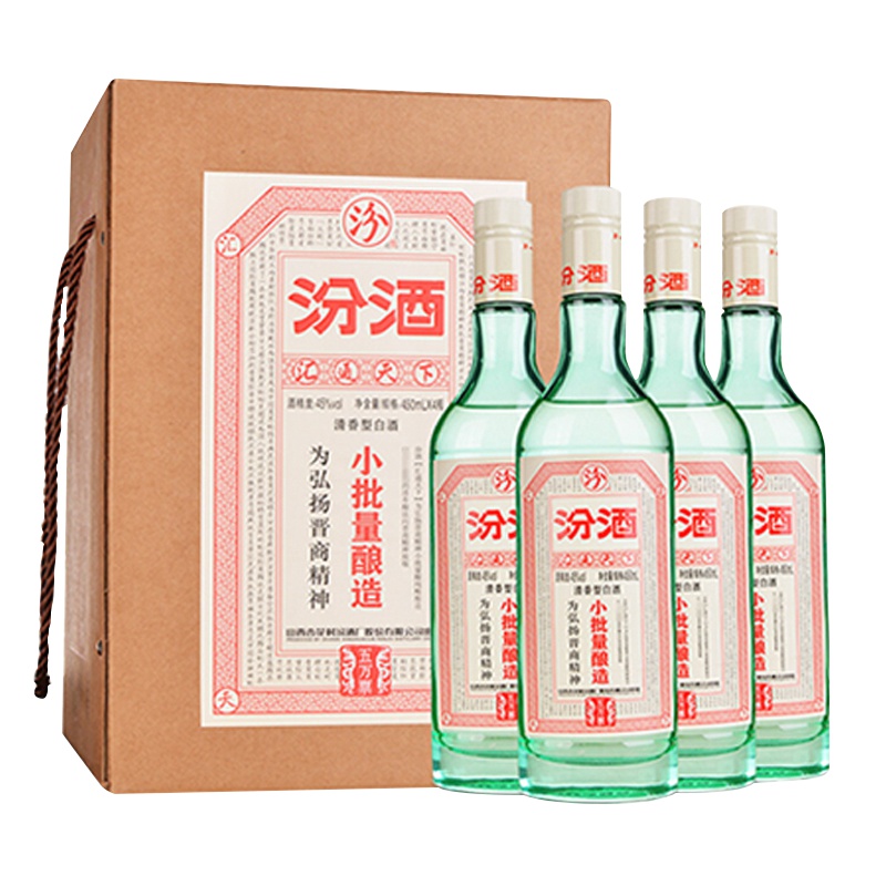 汾酒 45度小批量酿造汾酒 450mL*4瓶礼盒