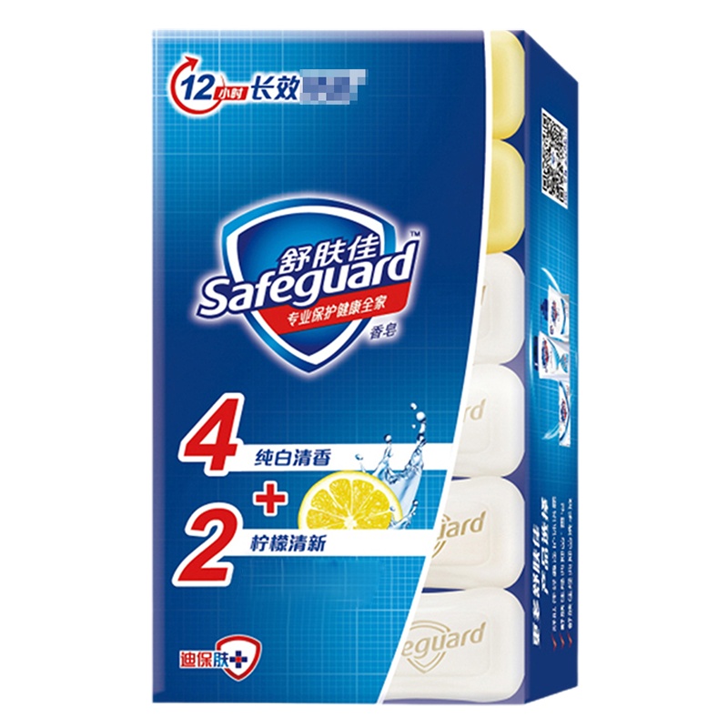 舒肤佳香皂(4纯白+2柠檬) 超·值 六块装 沐浴洗手 身体清洁 有效去菌