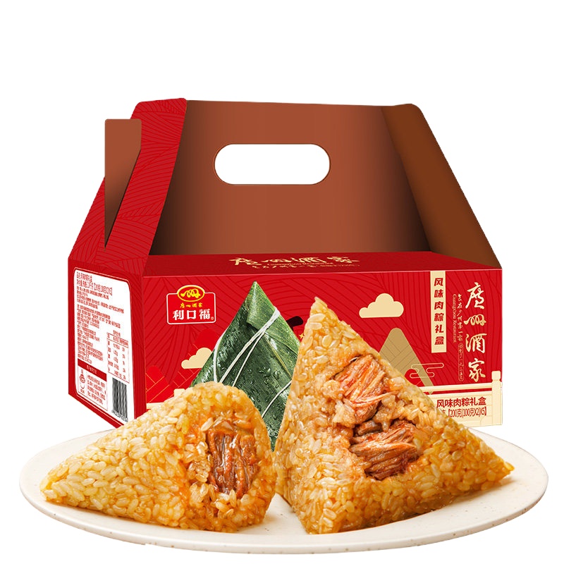 广州酒家利口福粽子风味肉粽礼盒1kg