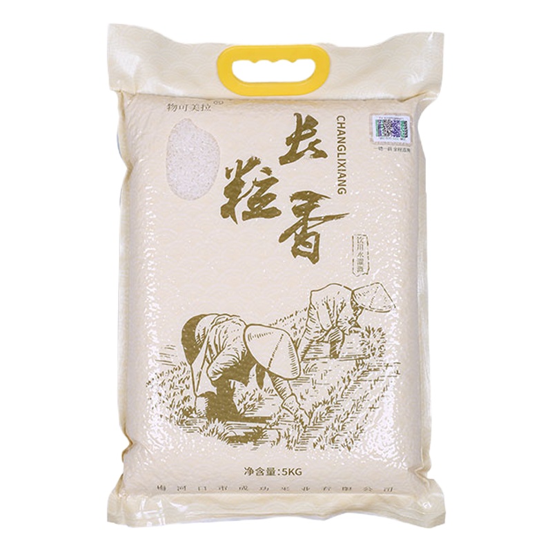 WQSC物可美拉长粒香米5KG