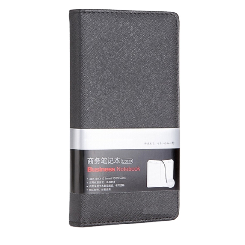 得力 C5830 48K皮面笔记本(本)
