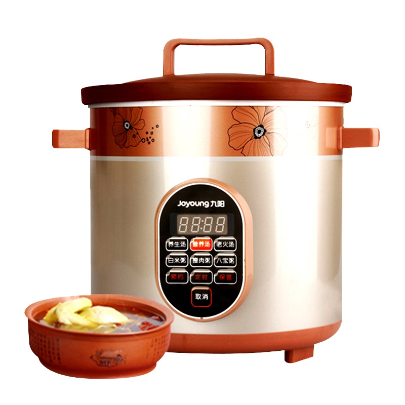 九阳紫砂煲JYZS-M3525