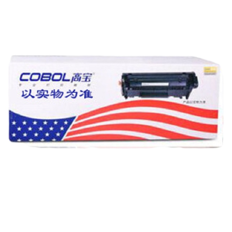 高宝(COBOL)C711粉盒BK 适用OKI 711dn 单个价格