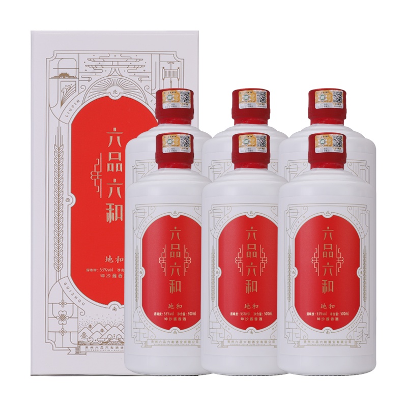 中国酱酒核心产区 贵州茅台镇 六品六和 地和 箱装 53度 500ml*6酱香型白酒