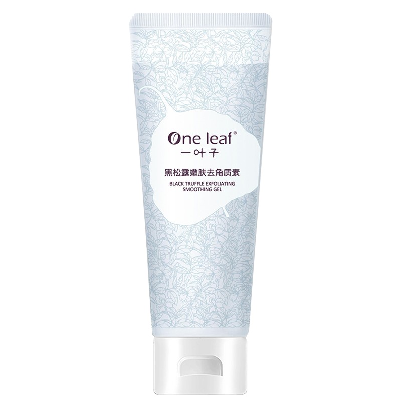 一叶子洗面奶补水保湿控油平衡深层净肤细致毛孔男女各种肤质通用黑松露嫩肤去角质素100g