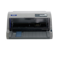 爱普生(EPSON) LQ-635KII 针式税控针式打印机 工资单 发票 支票打印