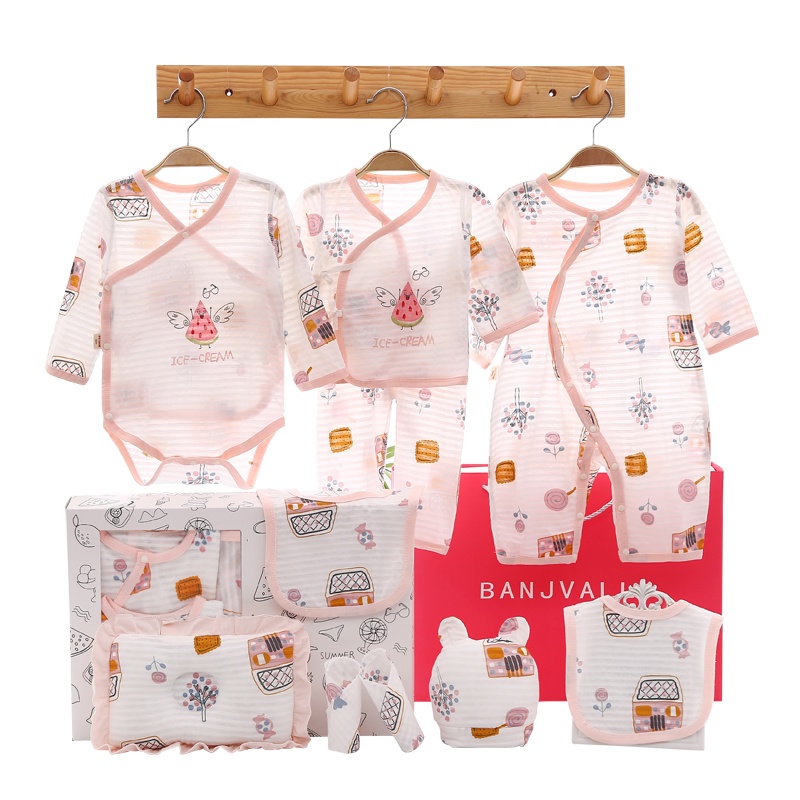 班杰威尔夏季婴儿衣服新生儿礼盒套装小孩满月百天初生礼物夏刚出生宝宝内衣用品