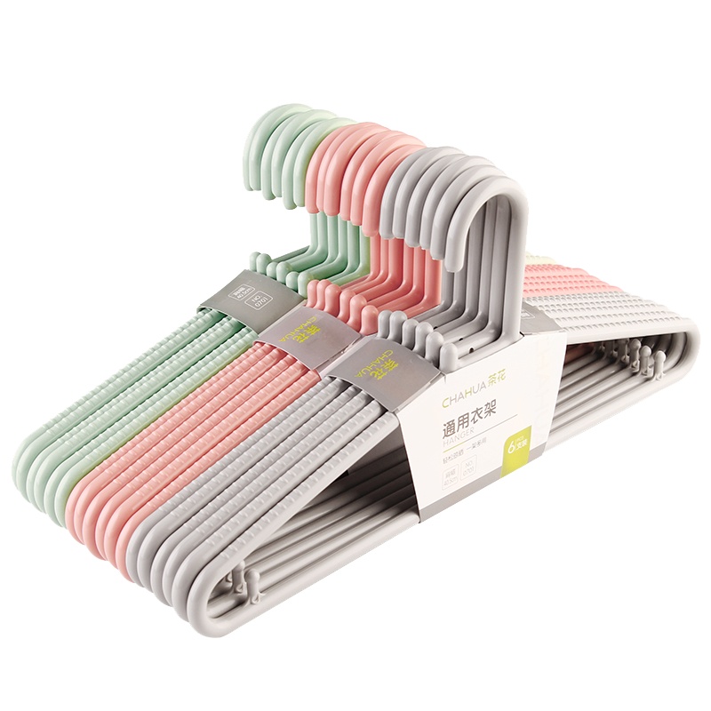 茶花 0701 晾衣架子通用型晒衣架衣服挂子 (单位:组)