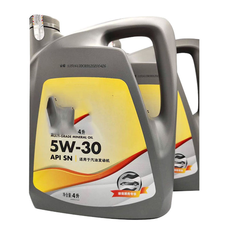 美孚1140单级重负荷发动机油 4升/桶 机油 一桶装