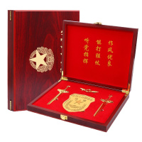 得力(deli)奖励纪念品礼盒勋章