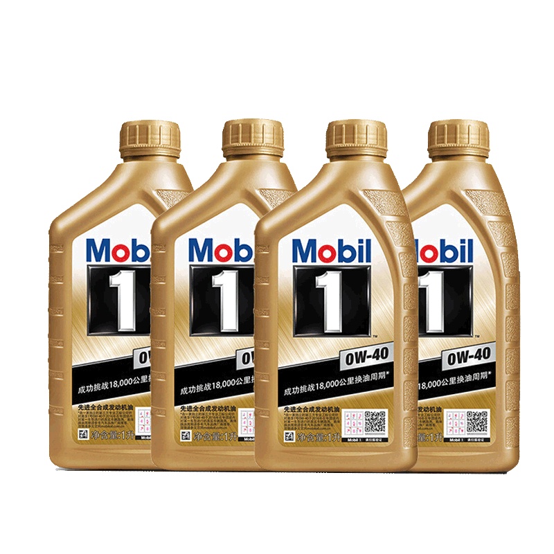 美孚（Mobil）金装美孚1号 全合成机油 0W-40 SN级 1L*8瓶