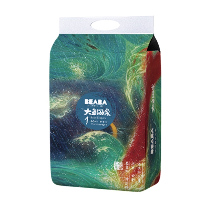 [详情抢大额券]BEABA婴儿纸尿裤NB60片儿宝宝恒温尿不湿0-5kg大鱼海棠系列