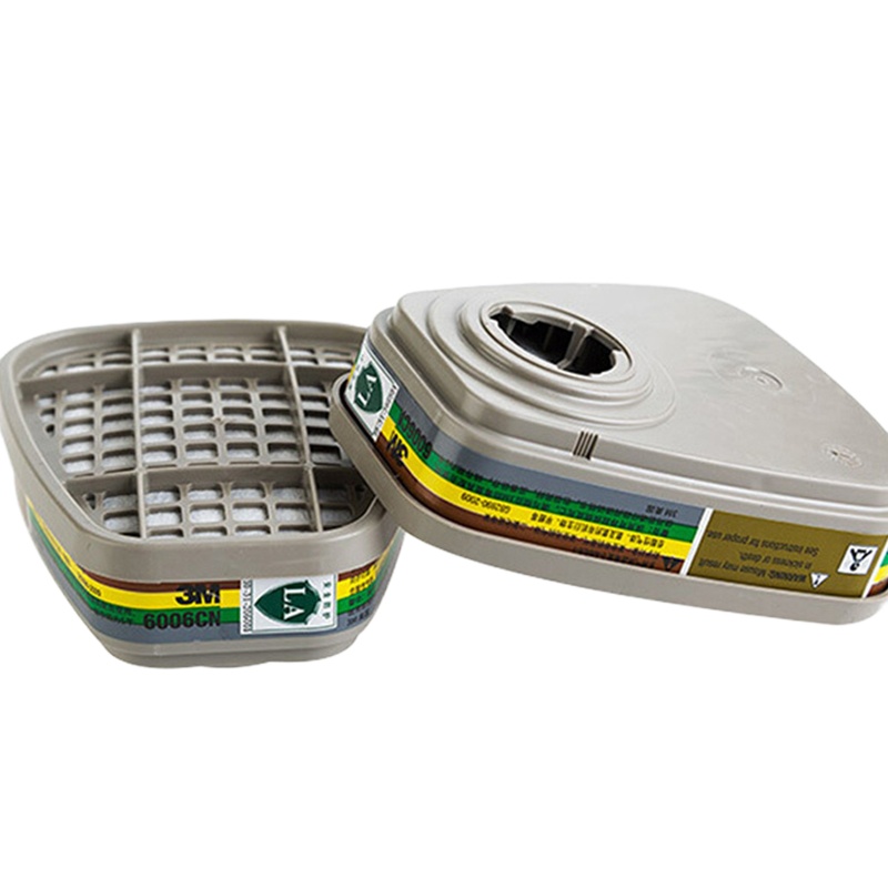 6006CN脸部防护安全防护2个/包