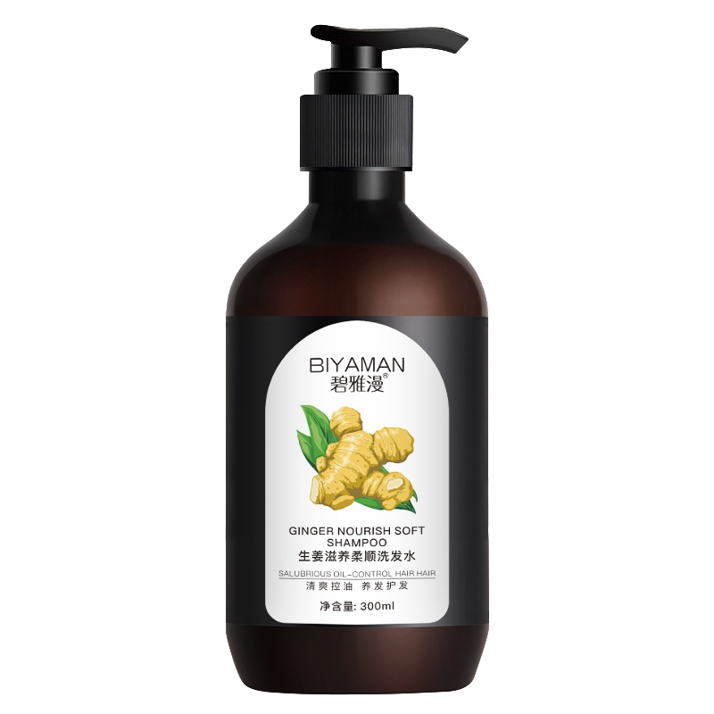 正品生姜洗发水300ml 洗发露去屑止痒香味持久留香控油蓬松柔顺滋养男女固发增发密发膏