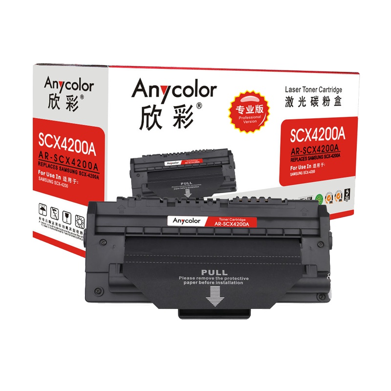欣彩(Anycolor)SCX-D4200A硒鼓(专业版) AR-SCX4200A 适用三星 SCX-4200 打印机