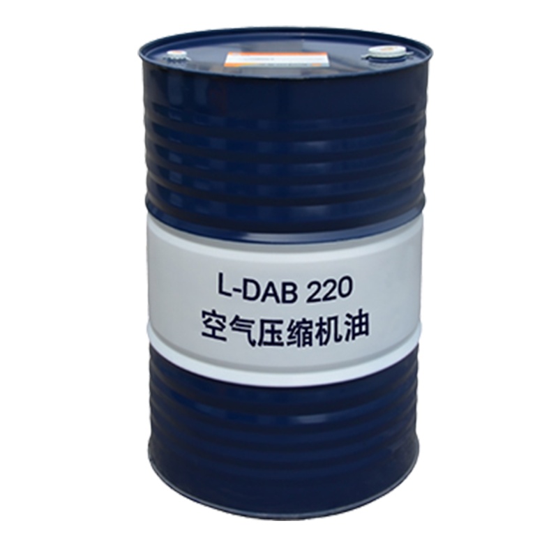 中石油昆仑润滑油空气压缩机油L-DAB 220KLDZ空气压缩机油 170KG 原厂正品超长质保