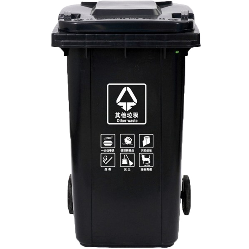 (deli)户外垃圾分类垃圾桶 100L 带滚轮