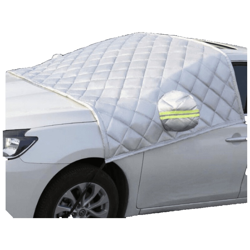 车巧 适用大众凌渡专用车衣半罩冬季前挡风玻璃罩汽车车罩防雨防霜雪外罩.