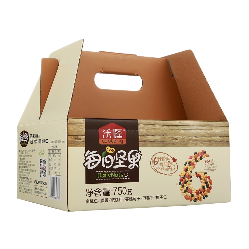 晋唐沃隆每日坚果礼盒(B)750g/盒