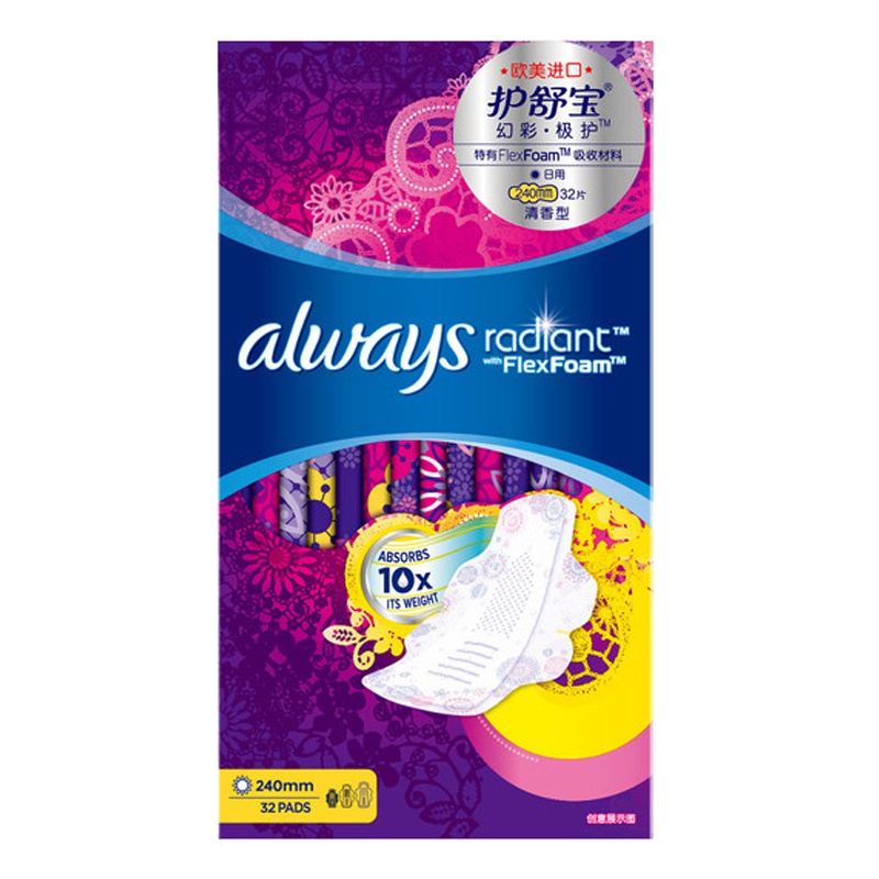 护舒宝(Whisper)日用 幻彩·极护液体卫生巾 240mm 32片 (欧美进口 液体材料)