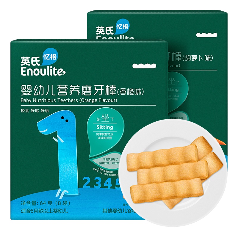 英氏(Enoulite)婴幼儿营养磨牙棒 64g*2盒装 1阶能坐了 6个月以上 高钙配方 不伤牙龈