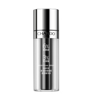 自然堂(CHANDO)黑白双管焕颜提亮精华液36mL 改善顽固暗沉提升光泽嫩肤提亮烟酰胺护肤品官方品
