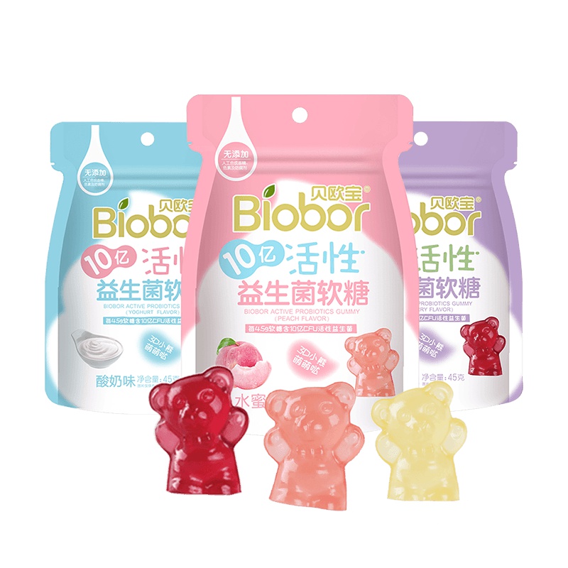 贝欧宝 biobor益生菌奶软糖 45g休闲零食水果味贝欧橡皮糖果 混合口味 (酸奶味+水蜜桃味+蓝莓味)45g/各1袋