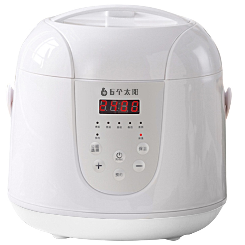 6个太阳饭煲