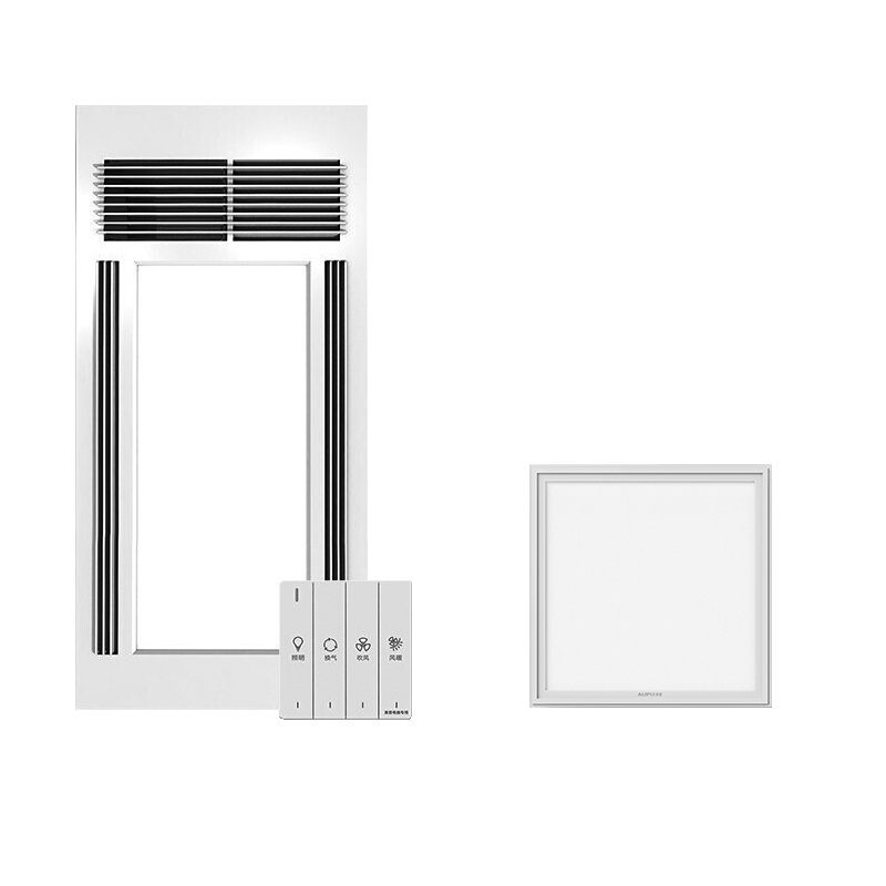 奥普(AUPU浴风暖卫生间浴霸E161+方灯 浴室多功能暖风机 集成吊顶式普通吊顶式 浴霸灯具照明套餐 取暖器 暖风模块
