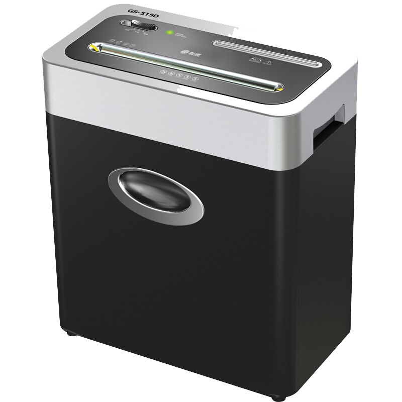 歌派(GEPAD)GS-515D碎纸机 小型高保密碎纸机办公个人家用 文件粉碎机