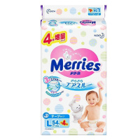 日本花王妙而舒Merries婴儿纸尿裤增量装L58 大号婴儿尿不湿(日本进口)