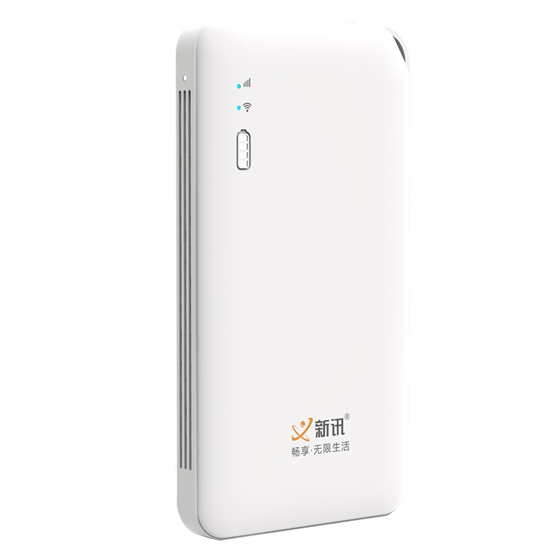[三网切换月享3000G]新讯MX25移动随身wifi4g无线路由器插卡无限随行车载无线卡托流量无线 移动联通电信4G3G 5000毫安快充版