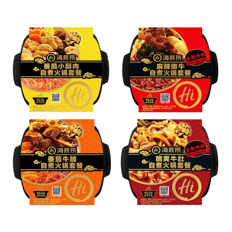 海底捞 番茄小酥肉自煮火锅套餐275g+麻辣嫩牛自煮火锅415g+番茄牛腩自煮火锅365g+脆爽牛肚自煮火锅415g