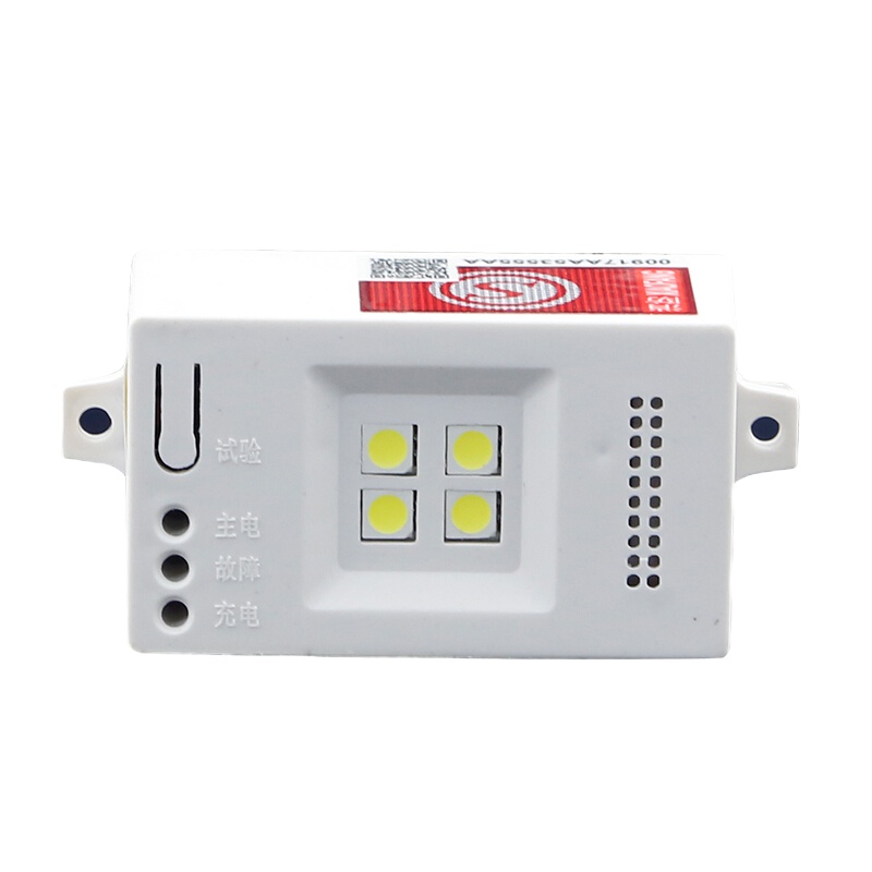 新国标消防应急灯吸顶应急照明灯吸顶灯内置LED模块π拿斯特1106 π拿斯特1113